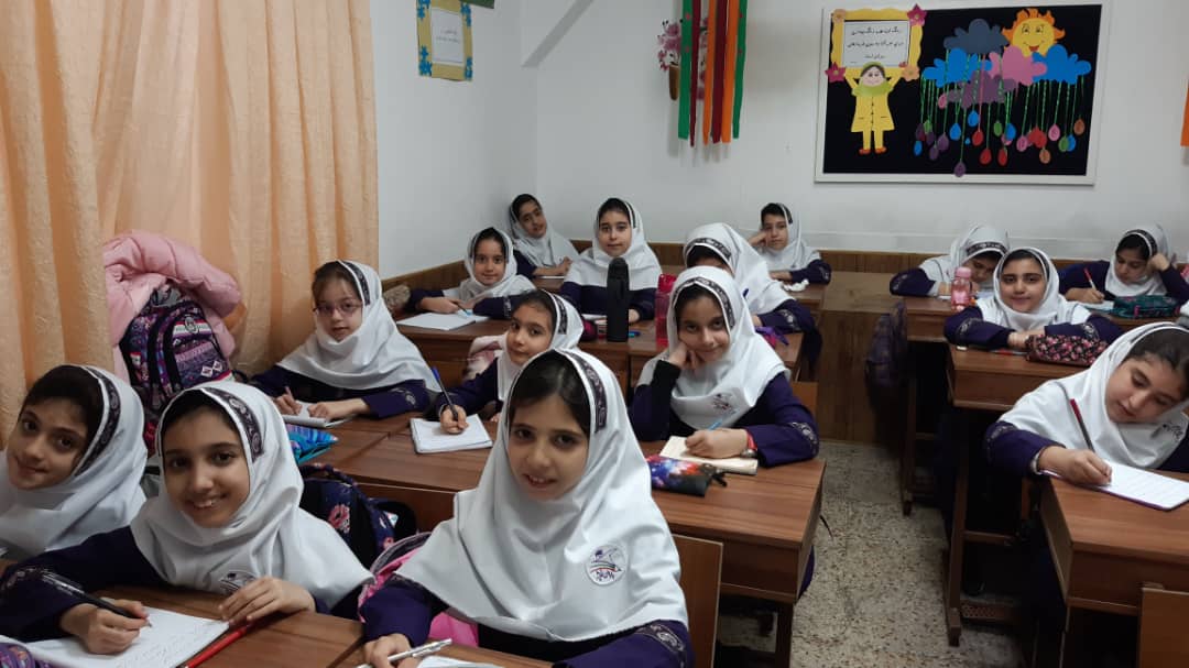 زنگ مهارت زندگی و مستقل شدن در کلاس چهارم «الف»